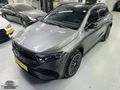 SERMOTTAN 2023 EQA 350 AMG +4 MATİC (elden senetle taksit )