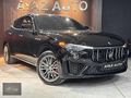 AYAZ AUTO'DAN BAYİ ÇIKIŞLI HATASIZ BOYASIZ LEVANTE GRANDSPORT