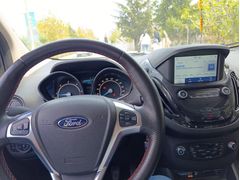 Sahibinden Ford Tourneo Courier 1.5 TDCi Journey Titanium Plus 2022 Model