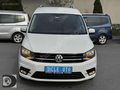 DİCLE'den 2016 DSG CADDY FULL AKSESUARLI 1.59 TAMAMINA KRDİ+TKS