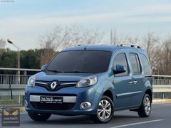 DADAŞ'DAN 2018 EXCLUSİVE 100.000 KM 1.5 DCİ 90 HP DEĞİŞENSİZZ