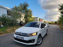 Galeriden Citroen C-Elysée 1.6 HDi Exclusive 2017 Model Samsun