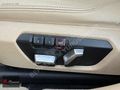 'BE' /2017 BMW F30 PREMİUM LİNE HATASIZ DÜŞÜK KM GÜVENLİK PAKET/