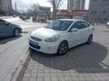 Sahibinden Hyundai Accent Blue 1.6 CRDI Mode Plus 2015 Model  204.000 km Beyaz