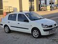İlk sahibinden masrafsız