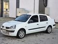 İlk sahibinden masrafsız