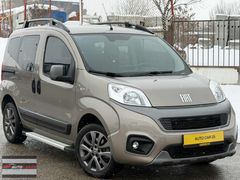 -AUTO CAR 25-2023 FİAT FİORİNO 1.4 EKO PREMİO LPG'Lİ HATASIZ!!!