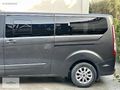 2022 FORD TOURNEO CUSTOM 2.0ECOBLUE 320L TİTANİUMPLUS