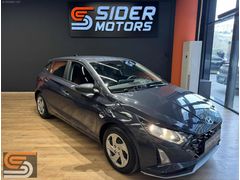 SİDER MOTORS | 2024 HYUNDAİ İ20 Hayalet Ekran Carplay