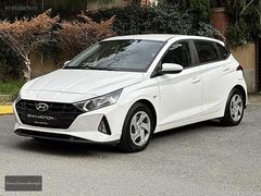 2021 MODEL HATASIZ HYUNDAİ İ20 OTOMATİK %20 KDV K.K 12AY TAKSİT