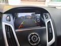 Sahibinden Ford Focus 1.6 TDCi Trend X 2015 Model