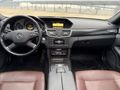 Sahibinden Mercedes - Benz E 250 CGI AMG 2012 Model