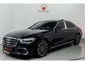 KOÇAK" Mercedes S 400 d 4Matic L Inspiration Arka Aks BAYİİ %20 KDV