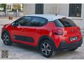 ÜMİT AUTO/2017/OTOMATİK/CİTREÖN/C3/FEEL/162.000 KM