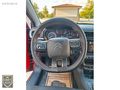 ÜMİT AUTO/2017/OTOMATİK/CİTREÖN/C3/FEEL/162.000 KM