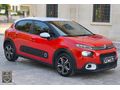 ÜMİT AUTO/2017/OTOMATİK/CİTREÖN/C3/FEEL/162.000 KM