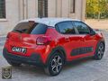 ÜMİT AUTO/2017/OTOMATİK/CİTREÖN/C3/FEEL/162.000 KM