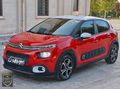 ÜMİT AUTO/2017/OTOMATİK/CİTREÖN/C3/FEEL/162.000 KM