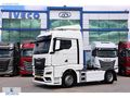 BÜYÜKSOYLU BEYSOY'DAN 2022 TGX 18.510 4X2 ÇEKİCİ