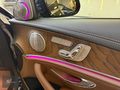 B'S MOTORS BURMESTER-VAKUM-ELEK BAGAJ-COMMAND-KAHVE KLTK