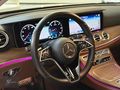 B'S MOTORS BURMESTER-VAKUM-ELEK BAGAJ-COMMAND-KAHVE KLTK