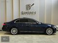 B'S MOTORS BURMESTER-VAKUM-ELEK BAGAJ-COMMAND-KAHVE KLTK