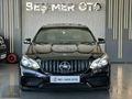 BEŞMER OTO 2014 MERCEDES E400 SOĞUTMA+360K H&K AİRMATİC E63 BODY