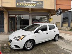 COŞKUN OTOMOTİV | 2015 CORSA E 1.4 TAM OTOMATİK ORJİNAL MASRAFSZ