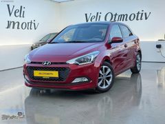 0,99 Kredi CAM TAVAN 44bin km'de 2017 HYUNDAİ İ20 STYLE OTOMATİK