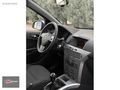DEĞİŞENSİZ BOYASIZ OPEL ASTRA