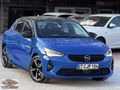HATASIZ BOYASIZ ÇİFT RENK CAM TAVAN OTOMATİK EN DOLUSU CORSA