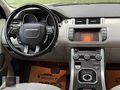 2012 RANGE ROVER EVOQUE HATASIZ+İÇİ BEJ+CAMTAVAN FULL
