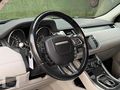 2012 RANGE ROVER EVOQUE HATASIZ+İÇİ BEJ+CAMTAVAN FULL