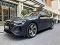 *2023 AUDI Q8 E-TRON 55 QUATTRO S LINE BAYİ ÇIKIŞLI