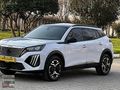 BARAN OTOMOTİV DEN 2025 PEUGEOT 2008 CAM TAVAN 1.2 PURE TECH