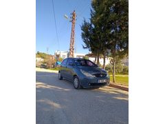 Fırsat Aracı