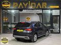 PAYİDAR'DAN 2020 SEAT ATECA 1.5 ECOTSİ XPERİENCE HATASIZ K.K TKS