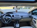 Sahibinden Honda Civic 1.6i VTEC Elegance 2008 Model 