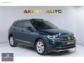 AKBEY'DEN 2023 CAM TAVAN HTSZ BOYASIZ FULL+FUL ELEGANCE KM:56ooo