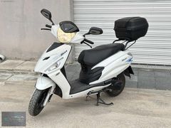 HATASIZ SIKINTISIZ 2023 HERİ DASY 110 I