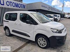 BÜYÜKSOYLU'DAN 2023 FİAT DOBLO COMBİ 1.5 BLUEHDİ EASY 100 HP