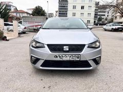 Sahibinden Seat Ibiza 1.0 EcoTSI Style 2022 Model 