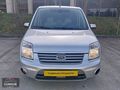 CUMHUR OTOMOTİVDEN HATASIZ 110 LUK CONNECT
