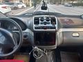 Sahibinden Mercedes - Benz Vito 111 CDI Panelvan 2005 Model 