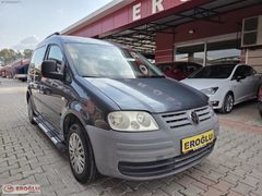 **EROĞLU** 2007 VW CADDY TDI 150.000KM BAKIMLI MASRAFSIZ KLİMALI