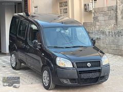 DURMUŞLAR 2008 FİAT DOBLO 1.3 MULTİJET ÇİFT SÜRGÜ BOYASIZ