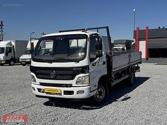 ANTALYA KEPEZ OTOMOTİV'DEN OTOKAR ATLAS 85_ KM KLİMALI 2019