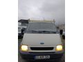 ÖZ ASLANYÜREK OTO Galeriden Ford Trucks Transit 350 M Hatay