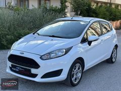 HATASIZ FORD FİESTA 1.25 TREND X 85.000 KM K.K 12 TK 0.99 KREDİ