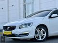 CERİTLİOĞLU OTOMOTİV'DEN 2015 VOLVO S60 ADVANCE KOLTUK ISITMA
